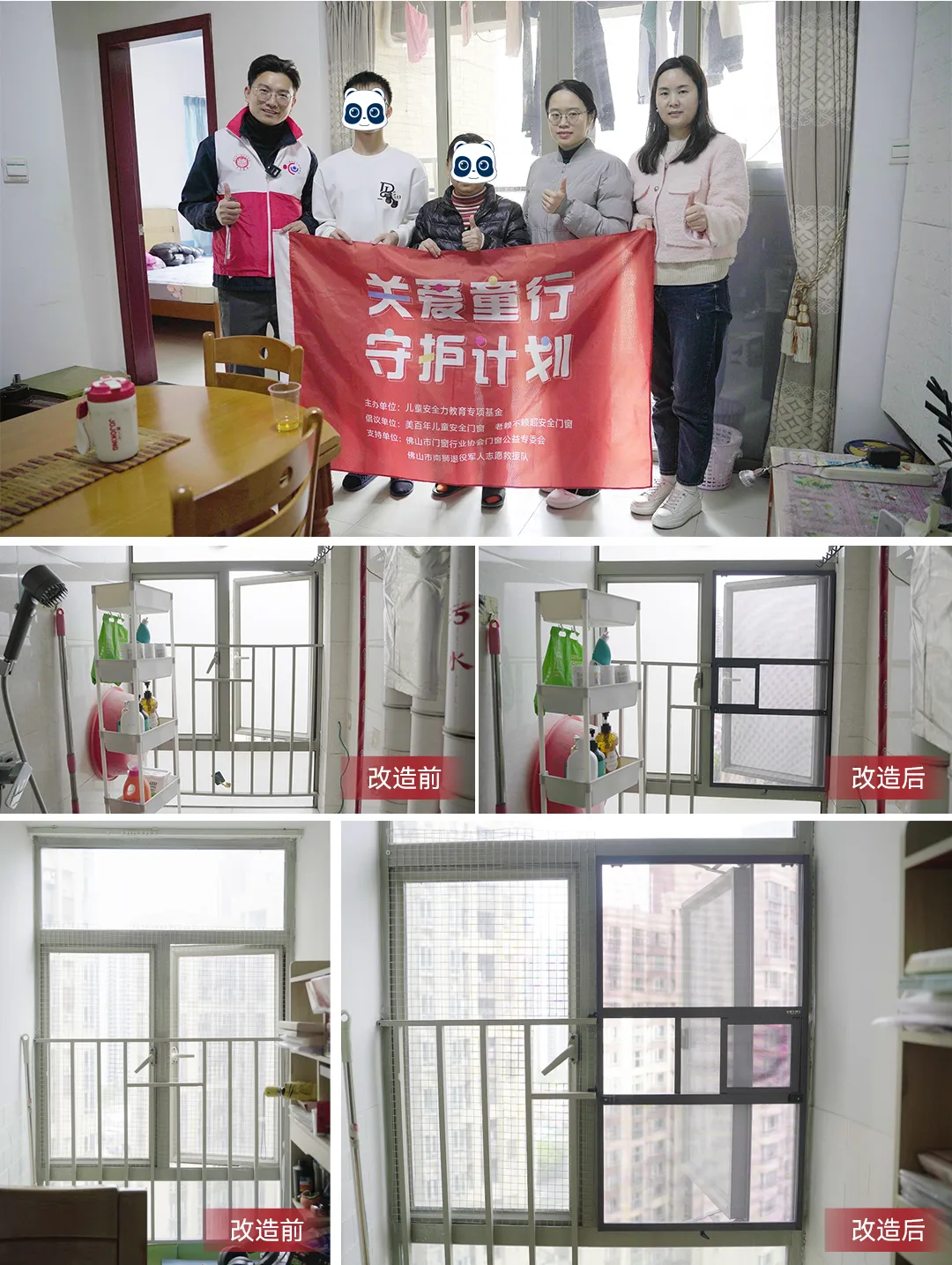 圖片19.png