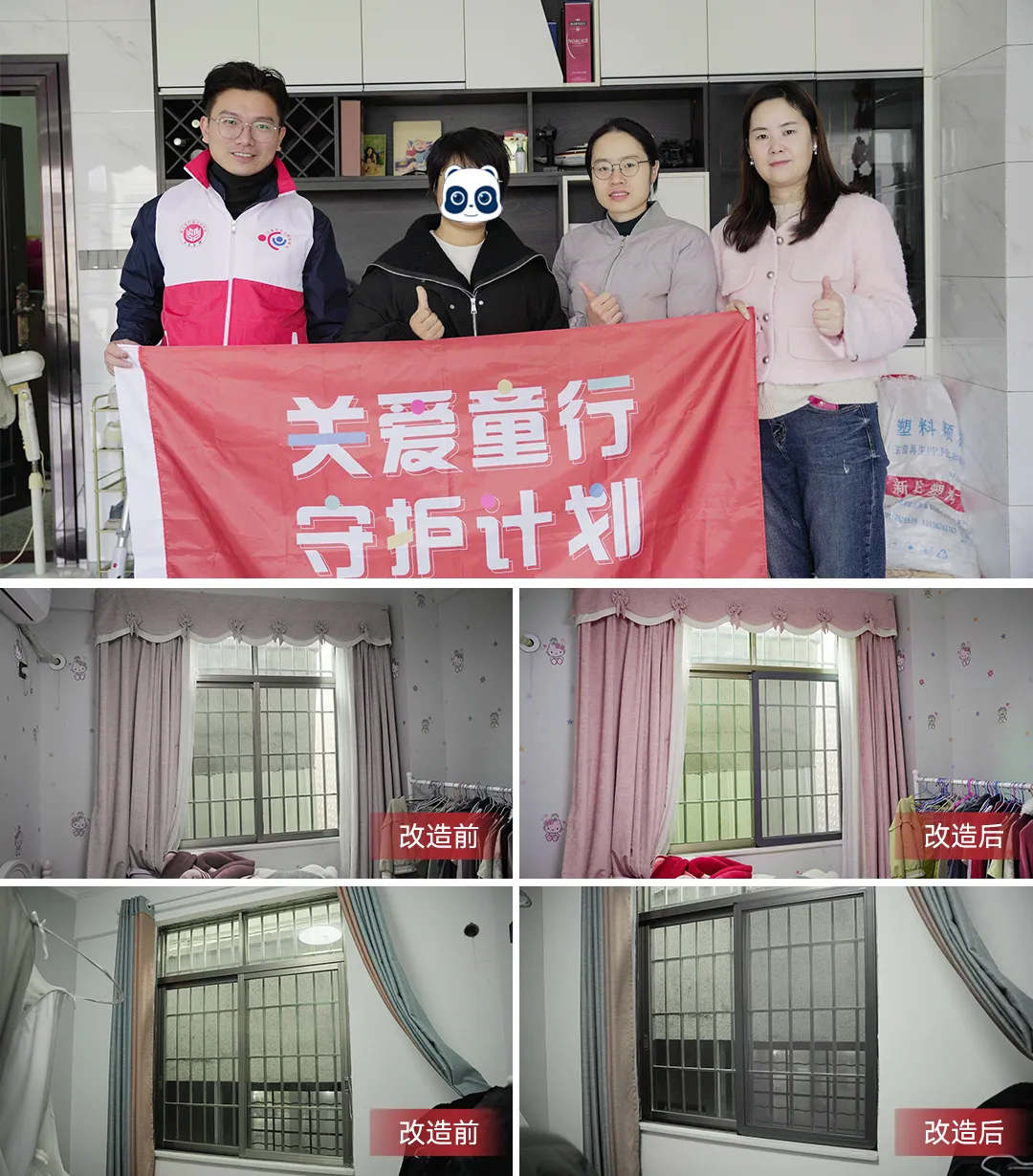 圖片21.png