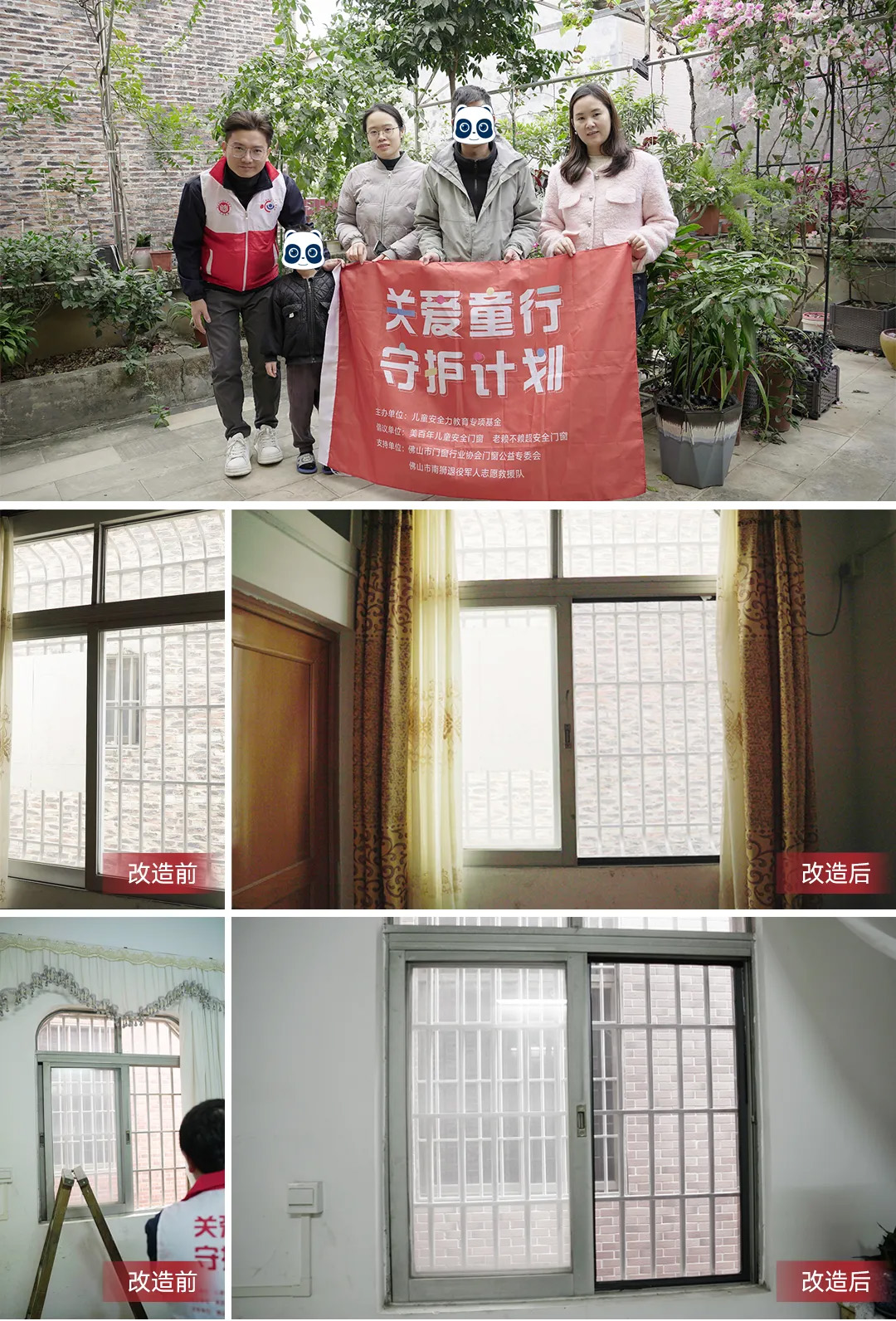 圖片22.jpg