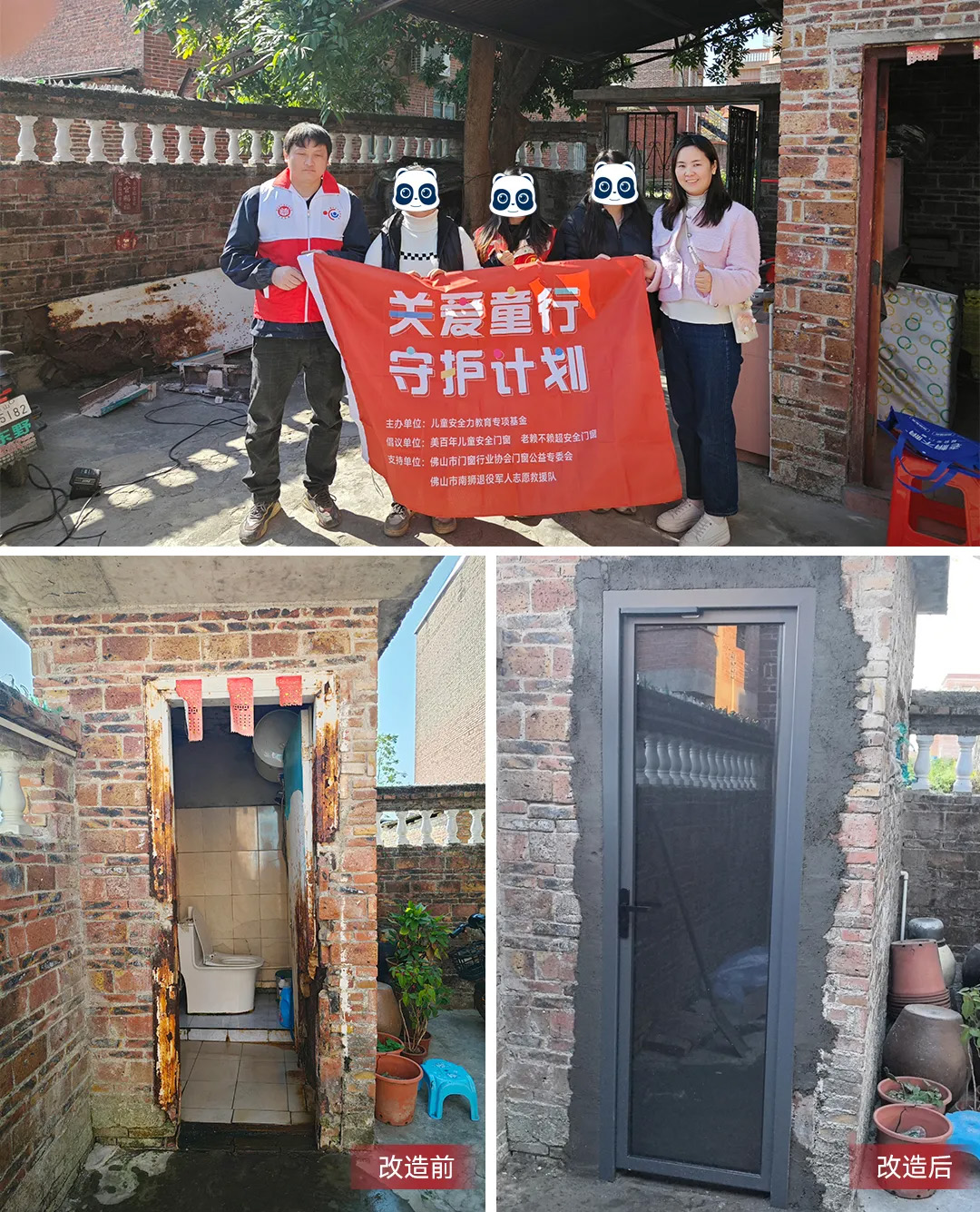 圖片24.jpg