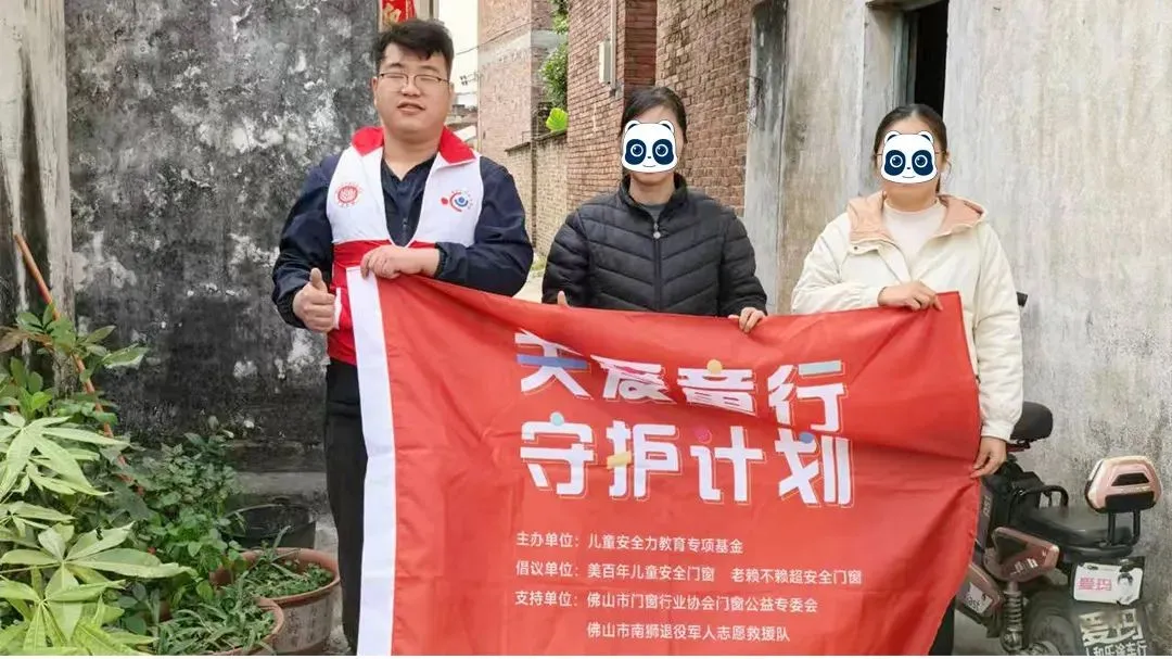 圖片25.png