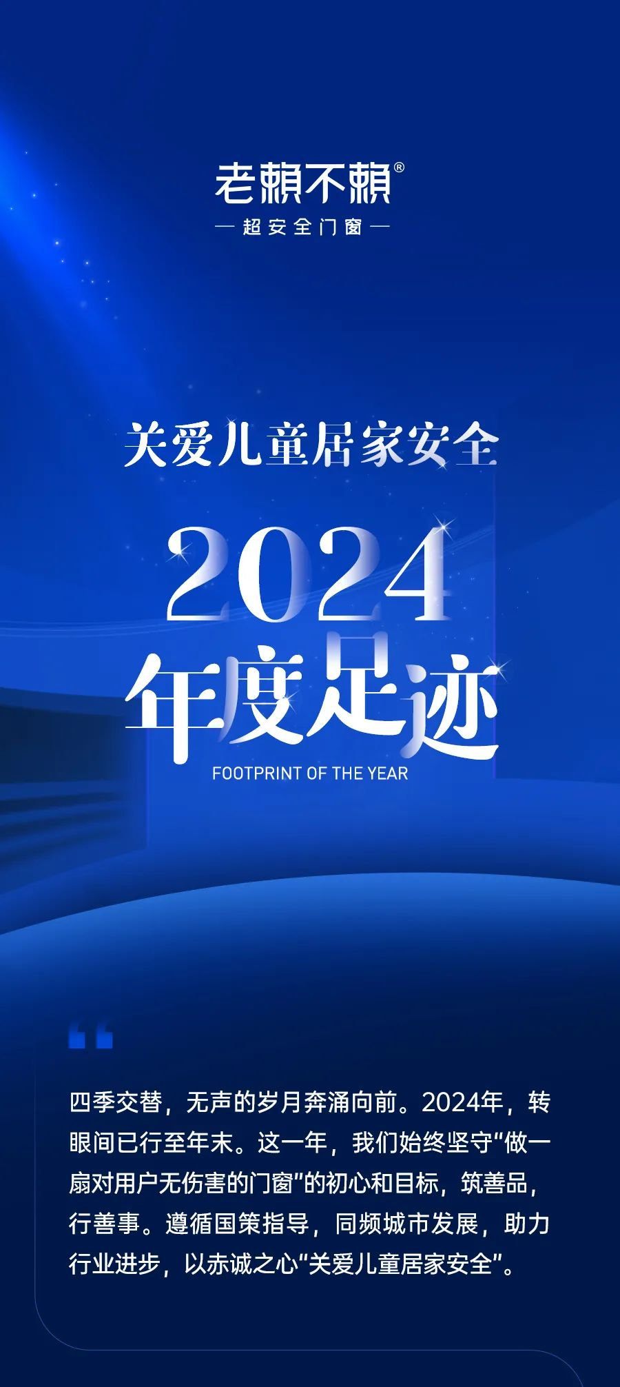 圖片29.png