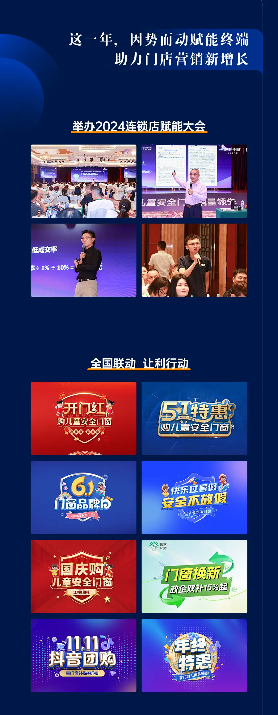 圖片30.png