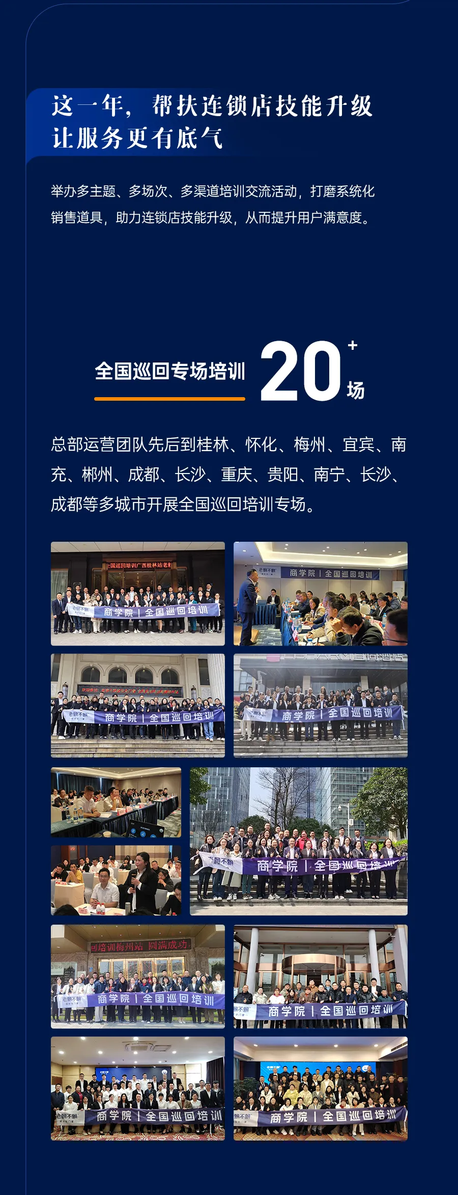 圖片34.png
