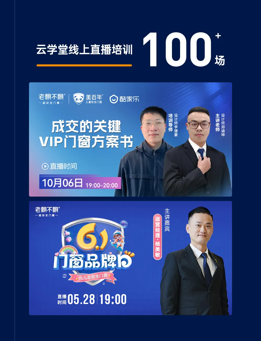 圖片37.png