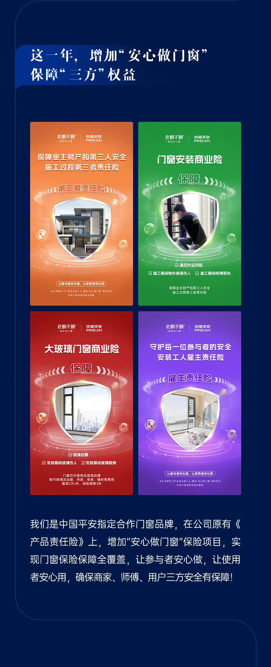 圖片40.png