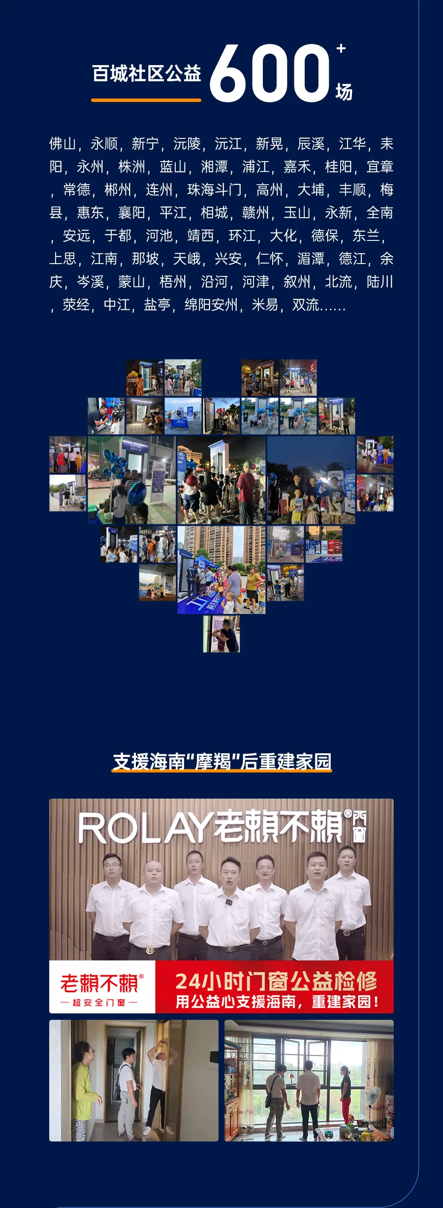 圖片42.png