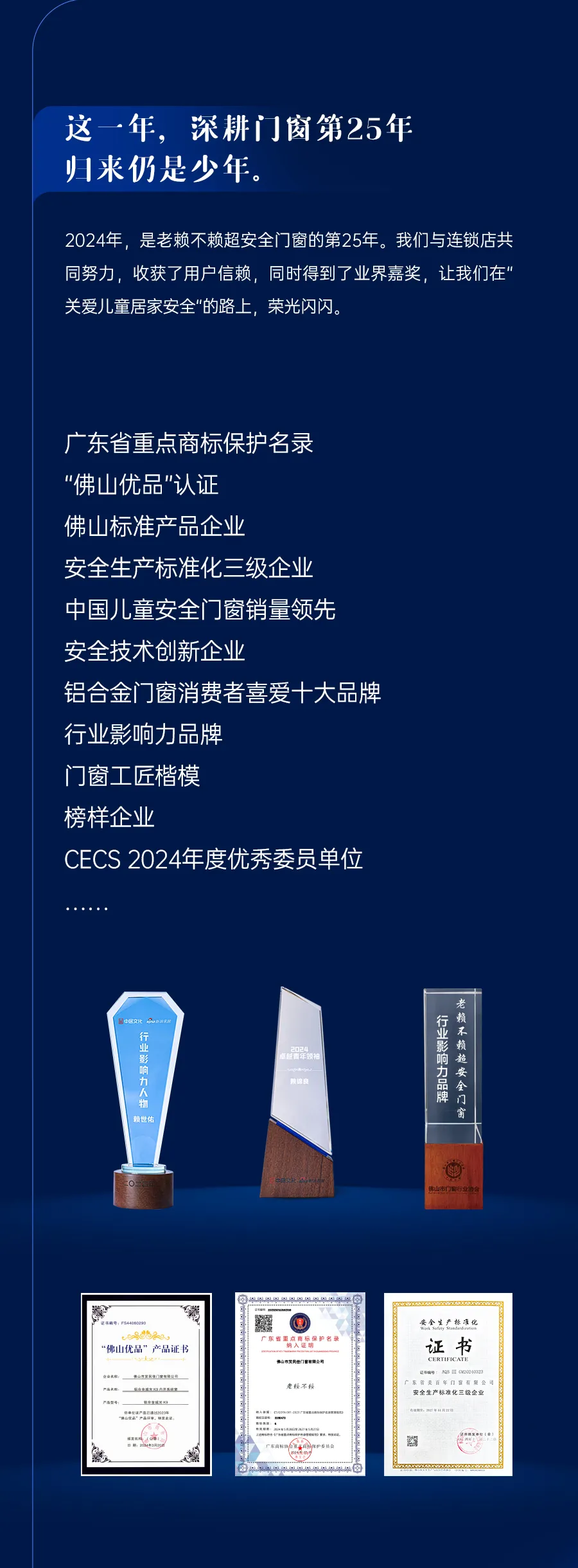 圖片46.png