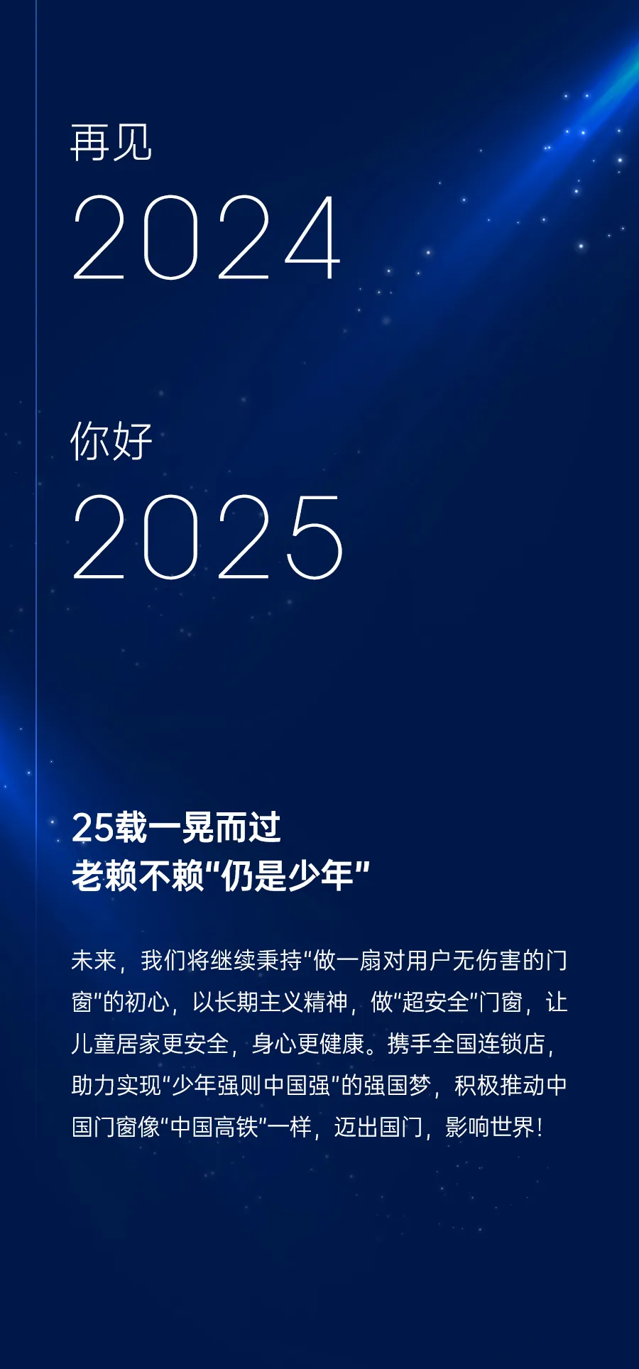 圖片47.png