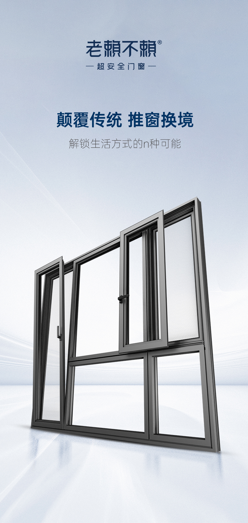 1758936769650210.jpg Y85詳情_01.jpg