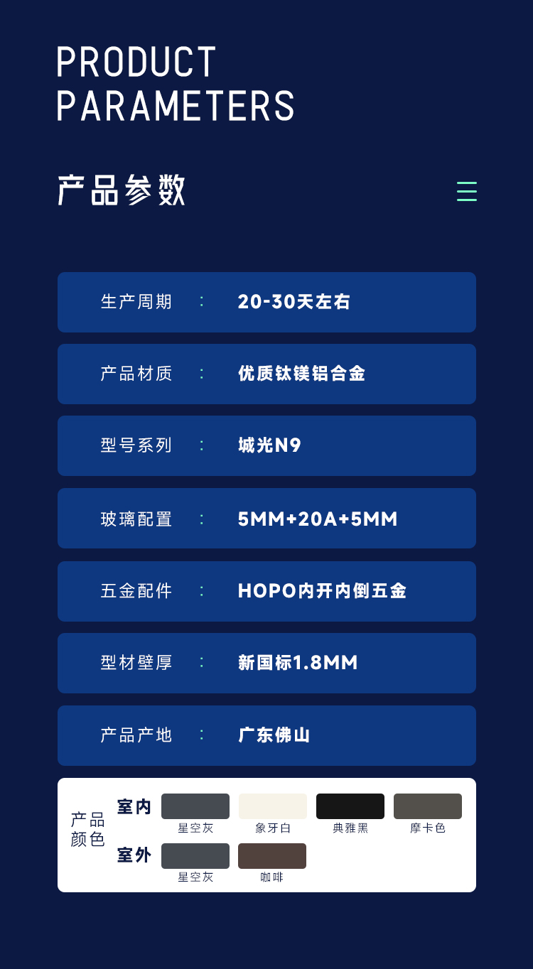 1760162567715274.jpg N9詳情-老賴(lài)不賴(lài)2 (9).jpg