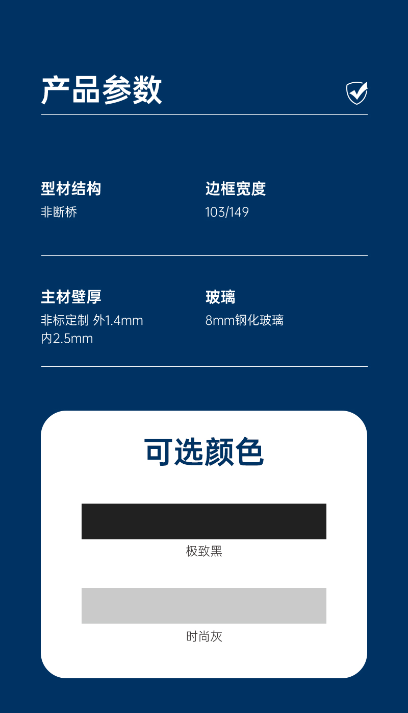 1760166840750043.jpg AT4詳情_(kāi)09.jpg