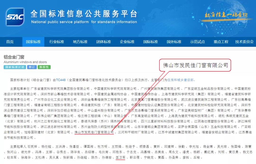 微信圖片_20201231183327.jpg