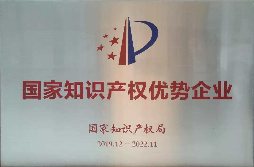 微信圖片_20201231183333.jpg