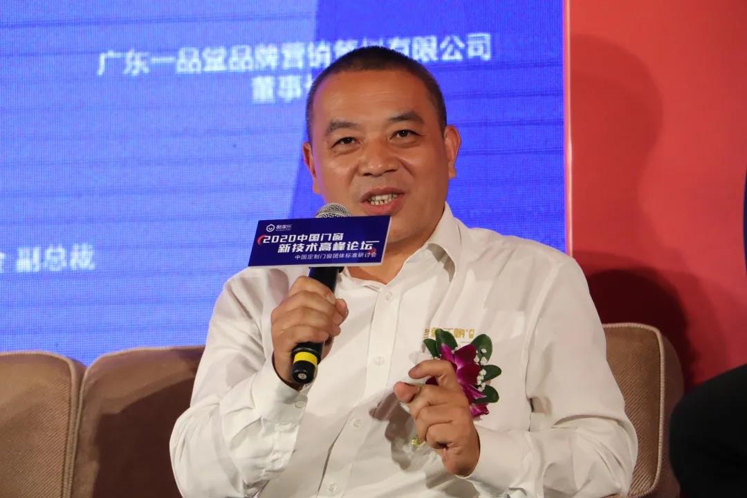 微信圖片_20201231183402.jpg