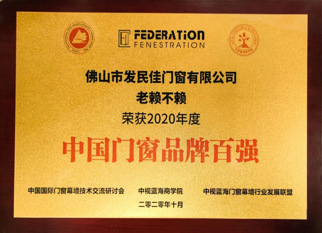 微信圖片_20201231183406.jpg